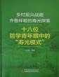 微信圖片_20240103151108.jpg